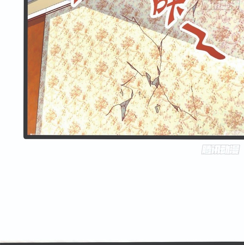 Rebirth Into the Strongest Immortal Cultivator chapter 38